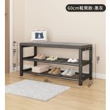 Botník 60 x 33 x 50 cm BeComfort CS07-60 