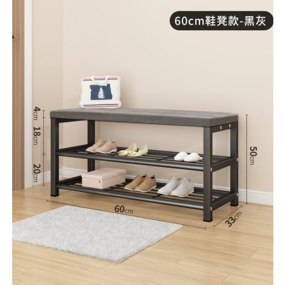 Botník 60 x 33 x 50 cm BeComfort CS07-60 